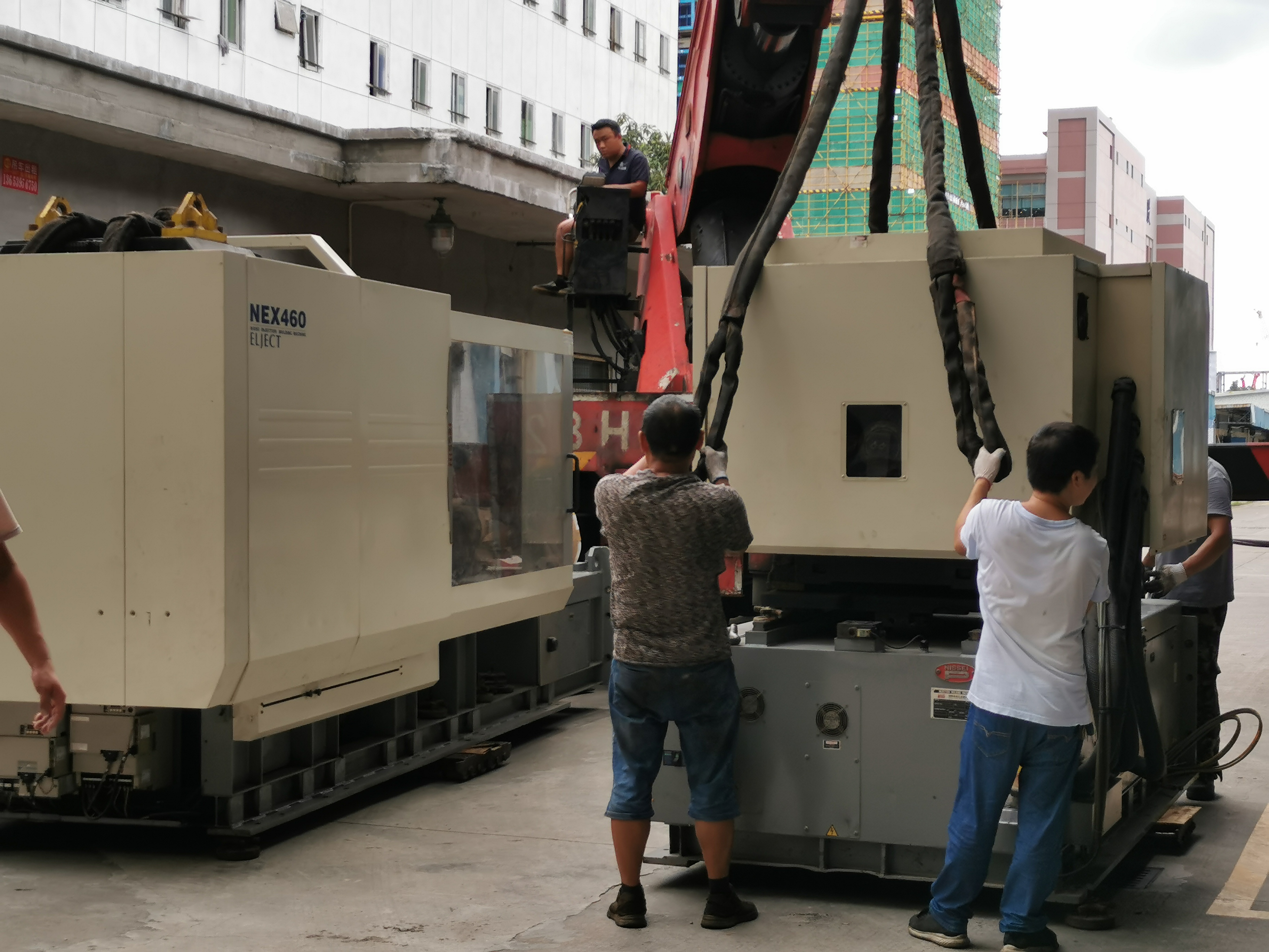 注塑機(jī)銷售